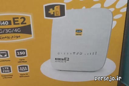 مودم سیمکارتی آنلاک FD i40 E2