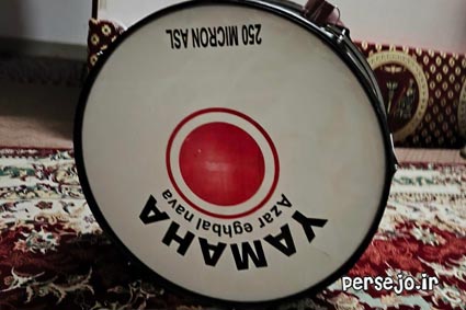 طبل