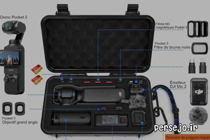 کیف و لنز دوربین dji osmo pocket 3