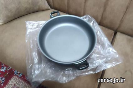 سینی و تابه