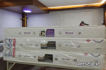 تولیدی تشک طبی مازندرایکا