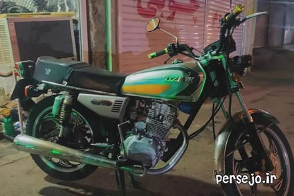 موتور سیکلت هندا 150