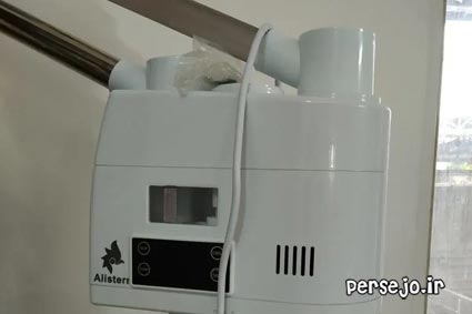 دستگاه بخور دیجیتال
